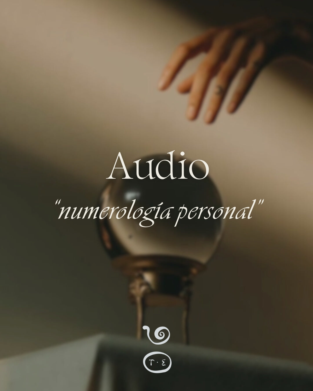 Audio
